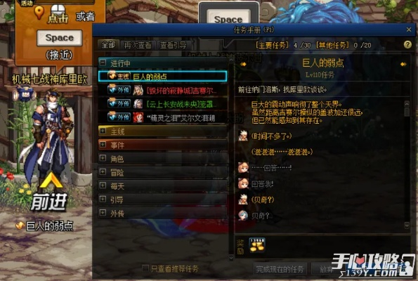 dnf86版本戰神套和神諭之戰激活碼,深入執行數據策略|領航版_v4.323